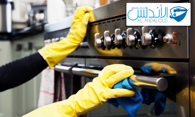 Kitchen cleaning company in Riyadh