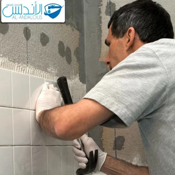 شركة عزل اسطح بالدمام 0559597588 خصم يصل الى 40%
