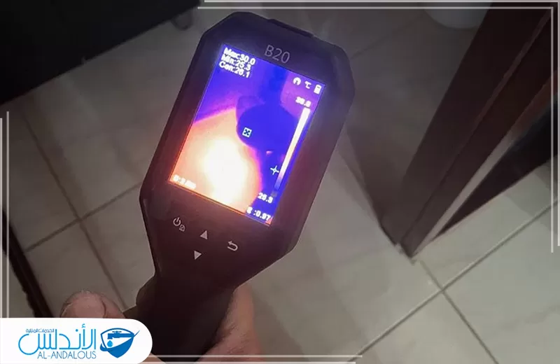 سعر جهاز كشف تسربات المياه بالرياض